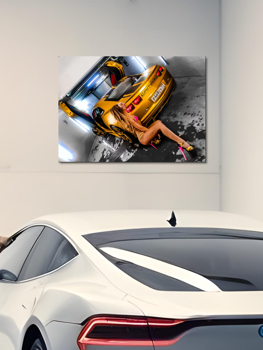 Обработанное