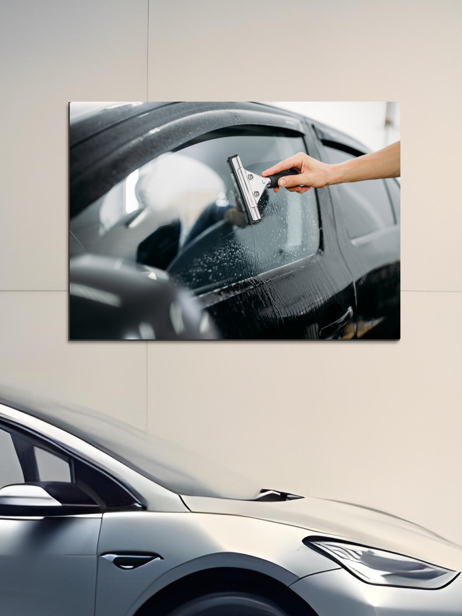 Обработанное