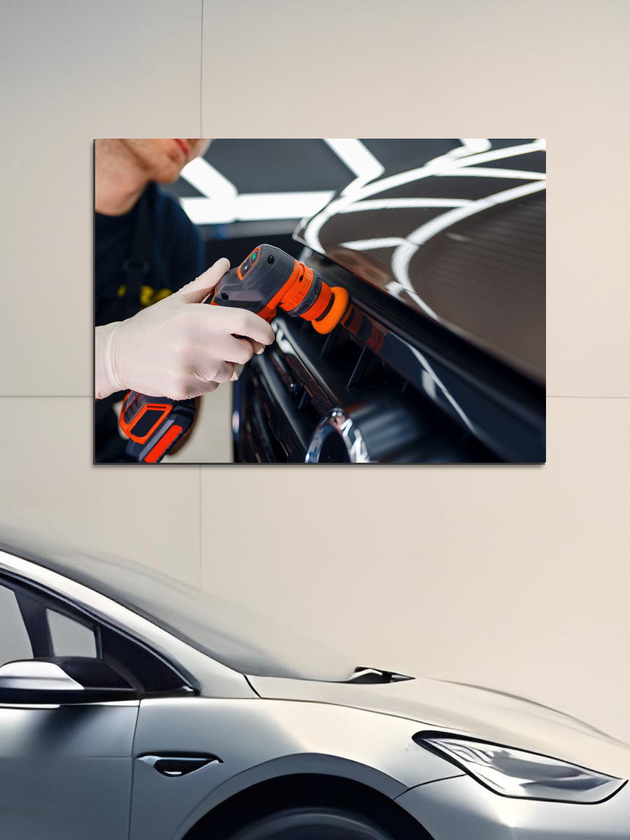 Обработанное