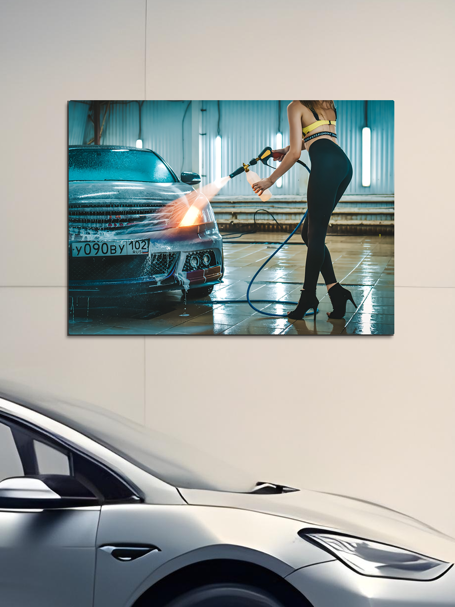 Обработанное