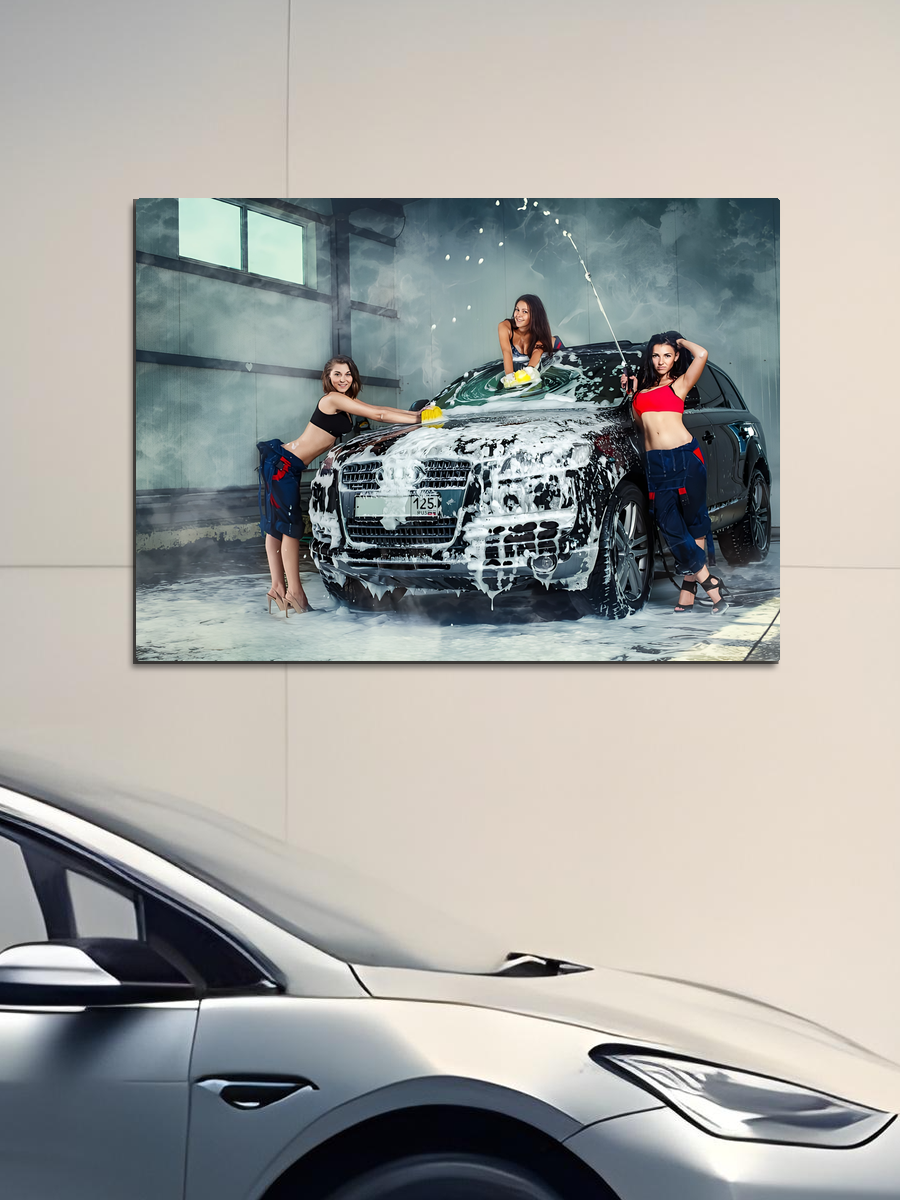 Обработанное