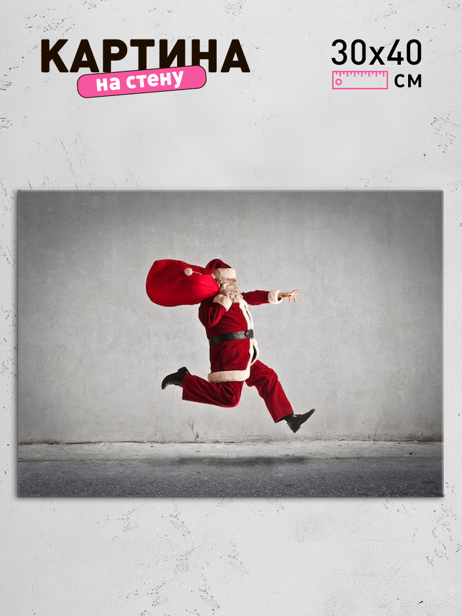 Обработанное