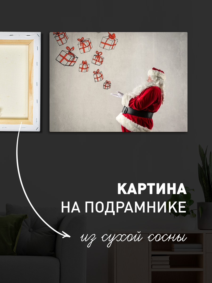 Обработанное