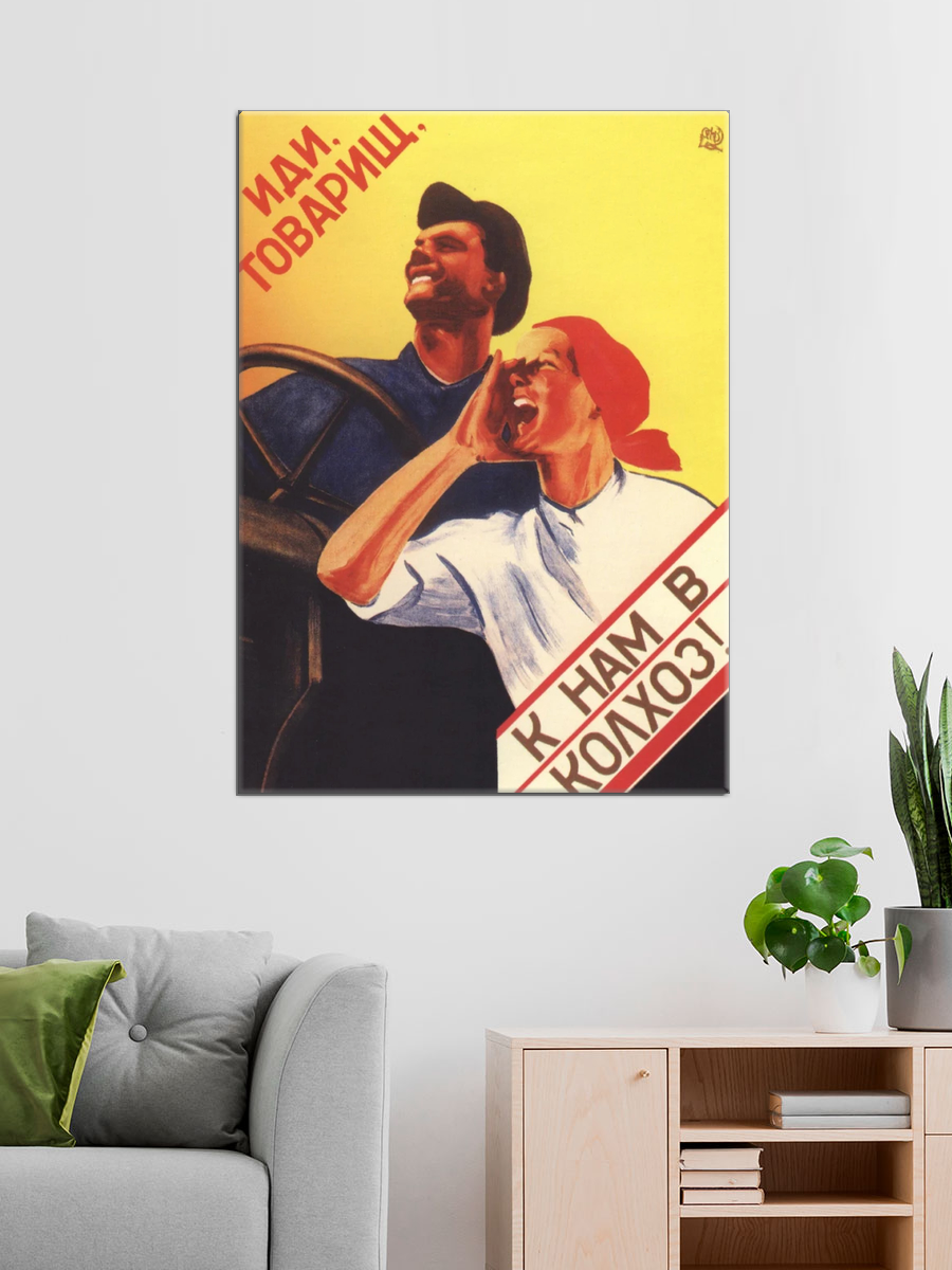 Обработанное