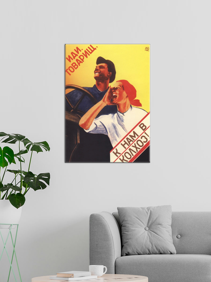 Обработанное