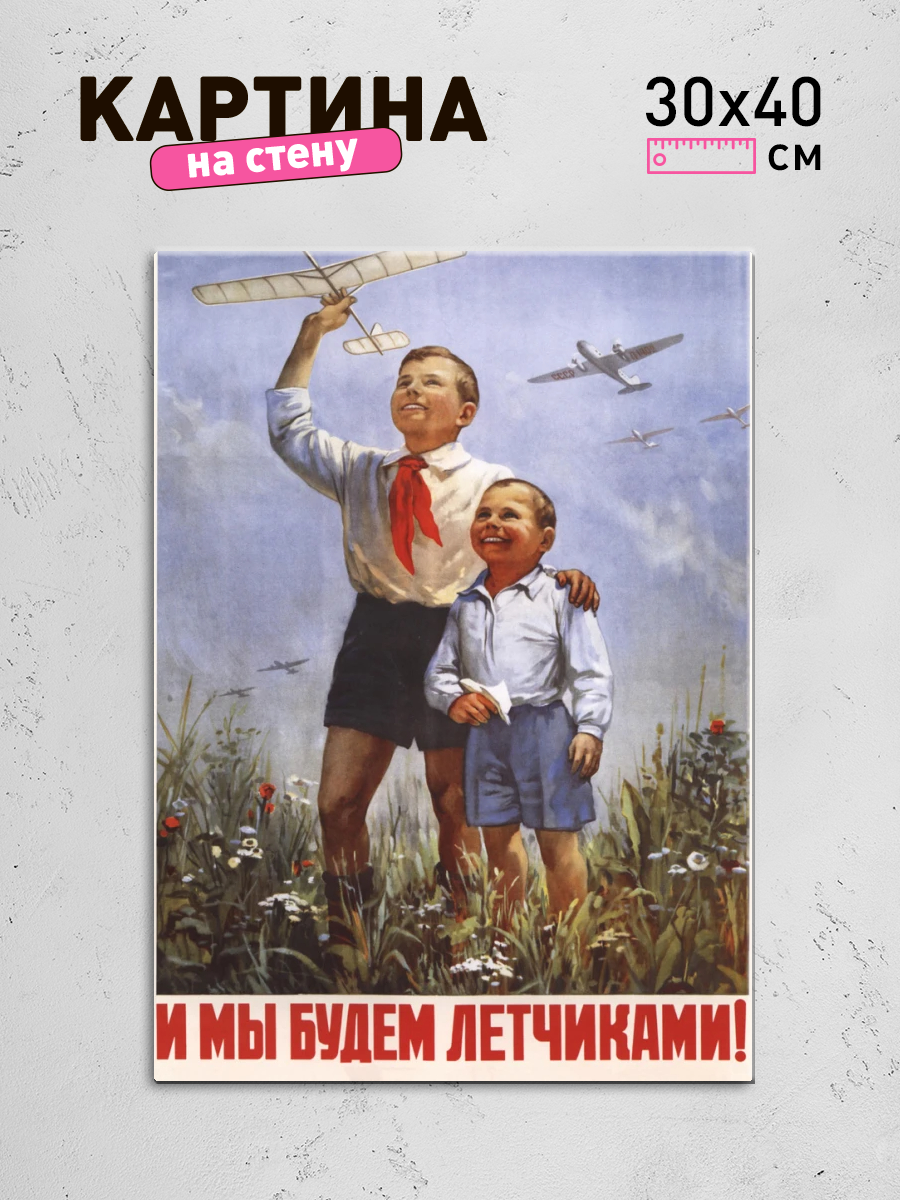 Обработанное