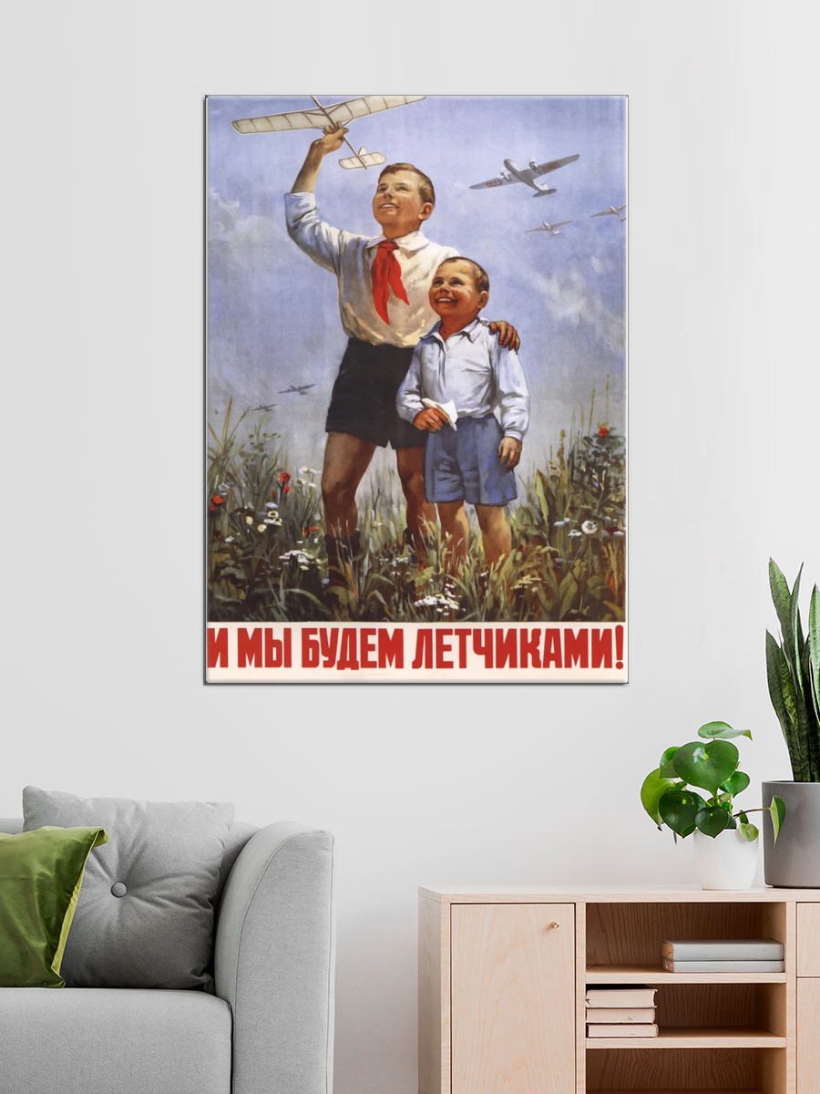 Обработанное