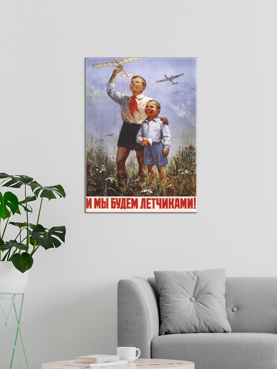 Обработанное