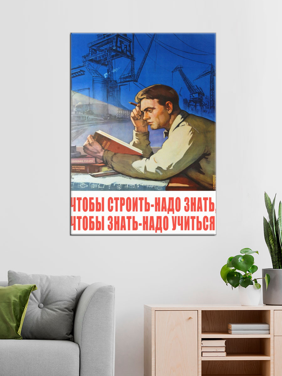 Обработанное