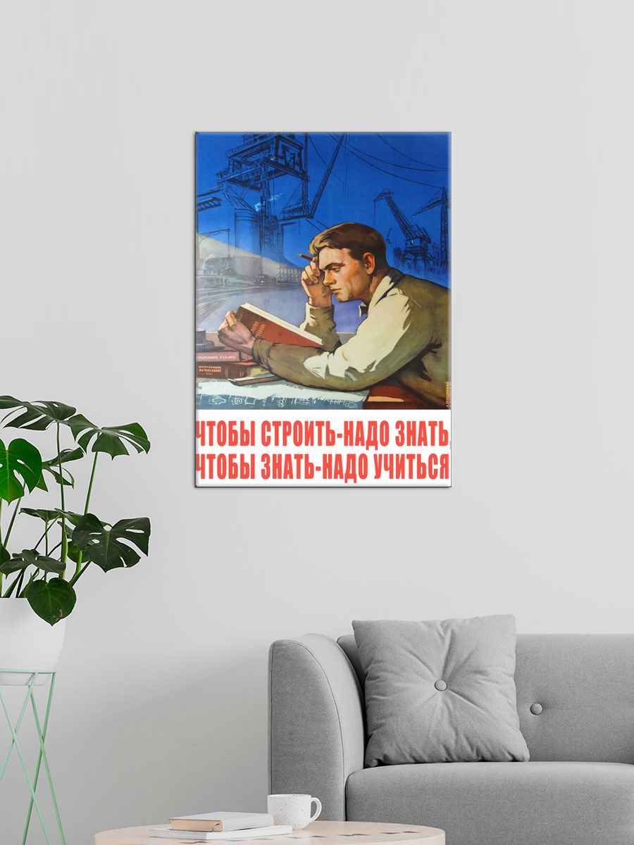 Обработанное