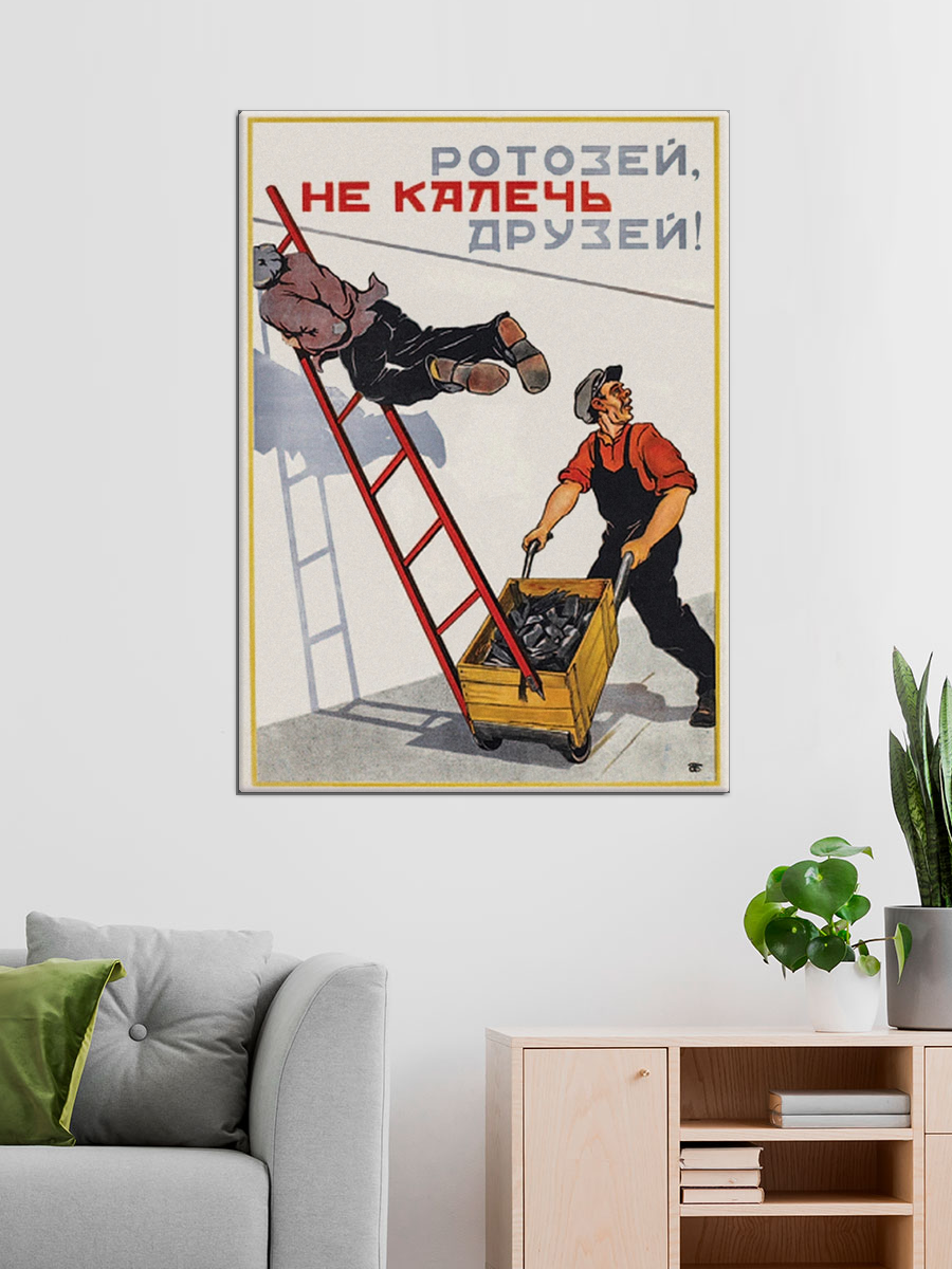 Обработанное