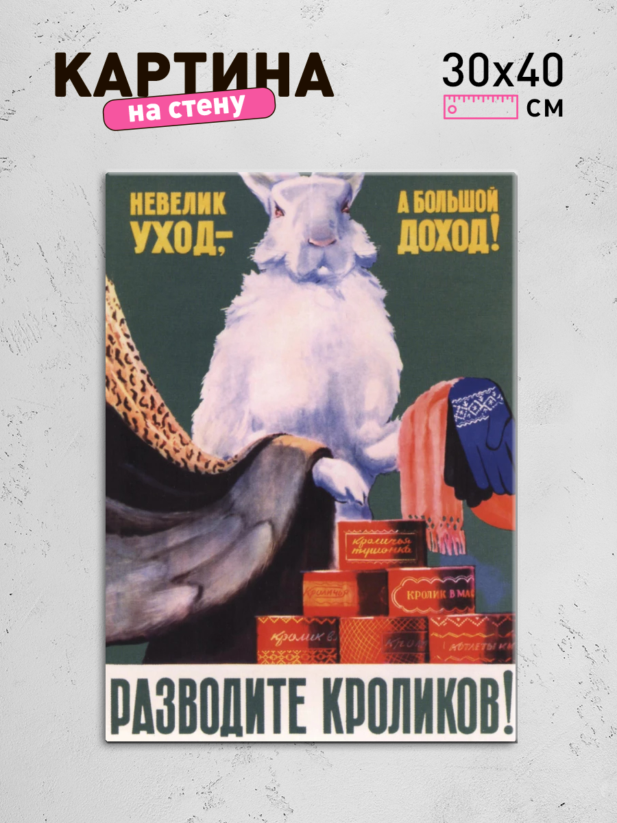 Обработанное