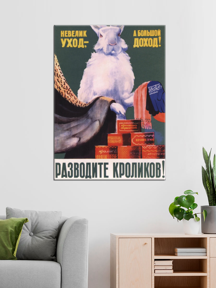 Обработанное