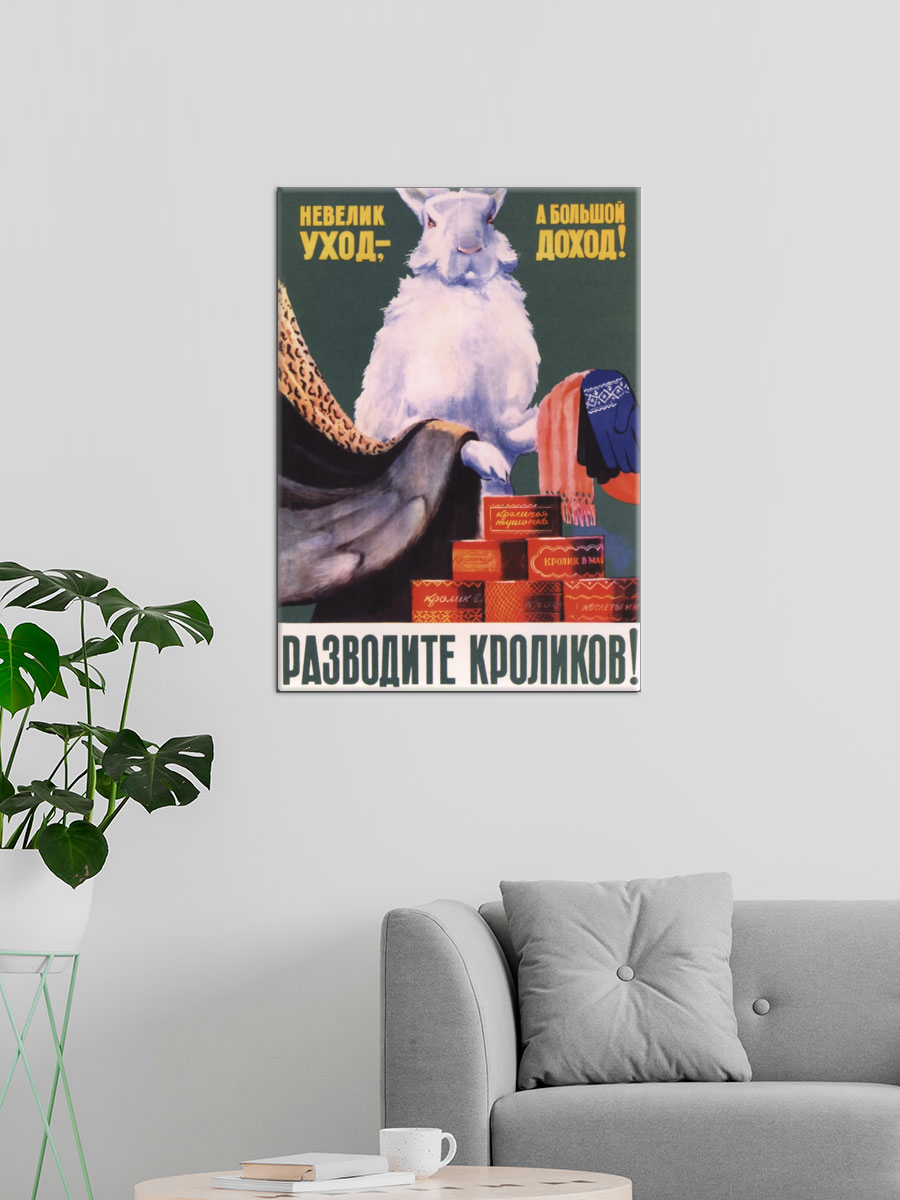 Обработанное