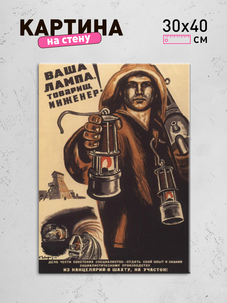 Обработанное