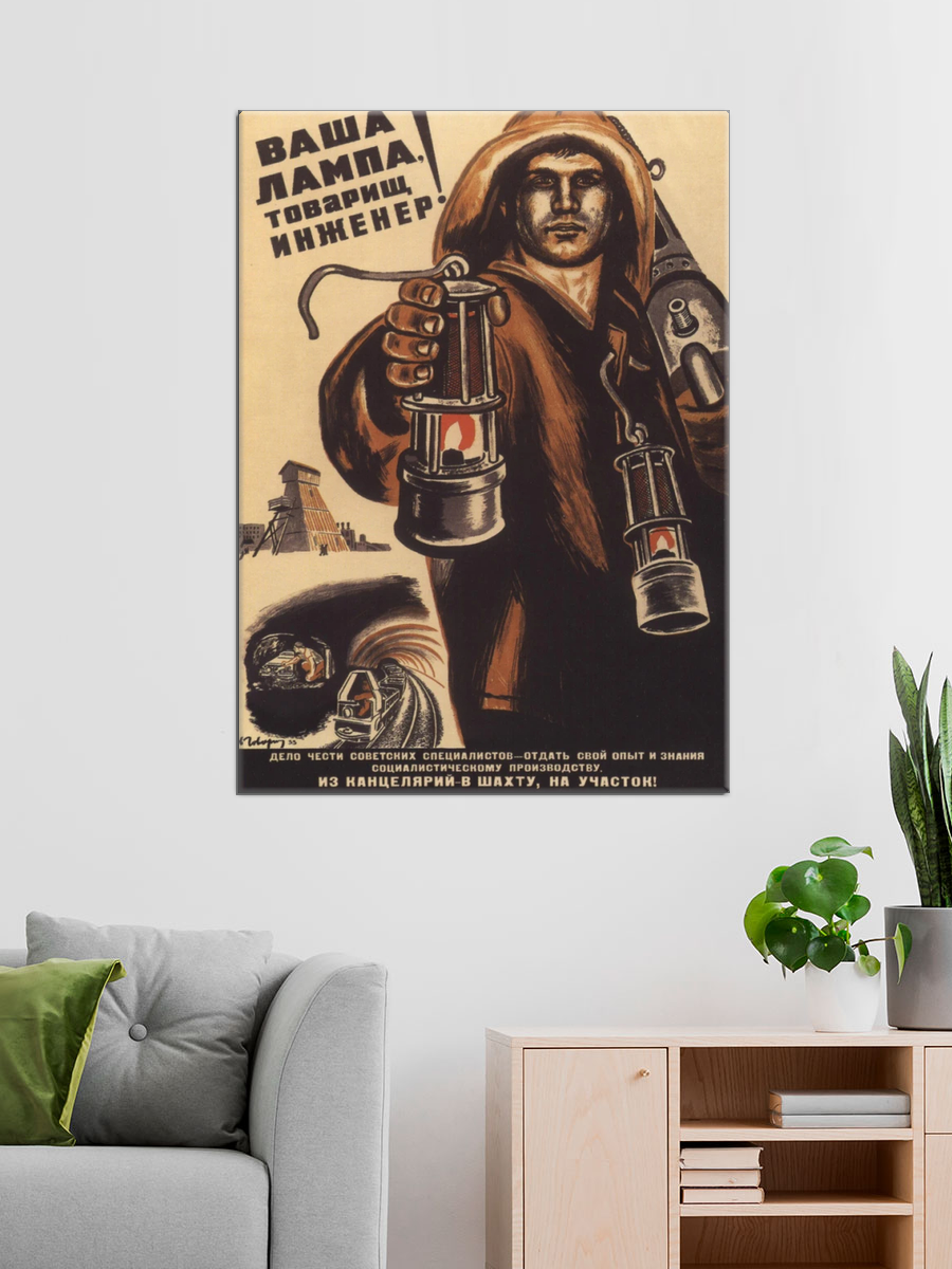 Обработанное