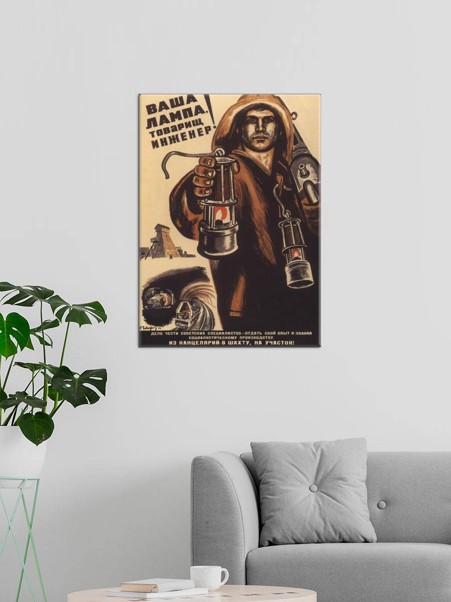 Обработанное