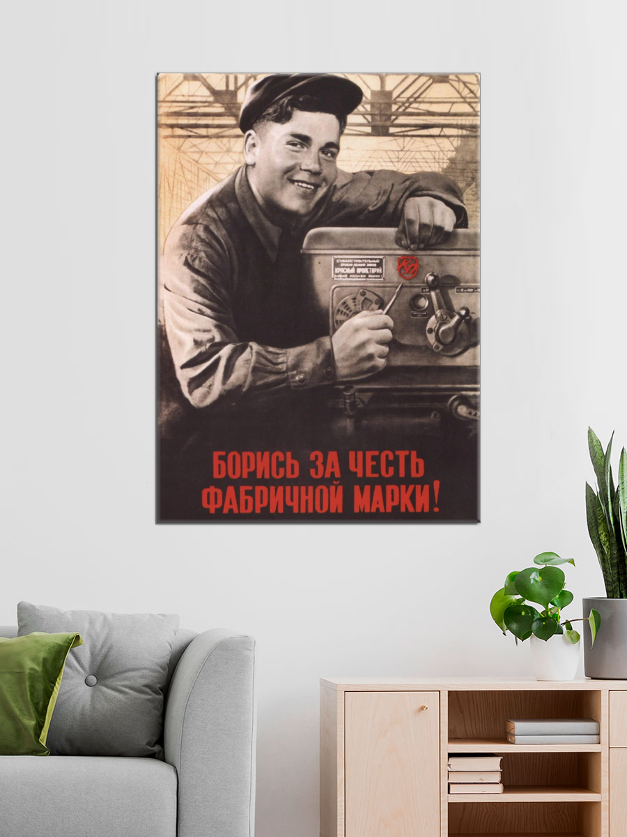 Обработанное