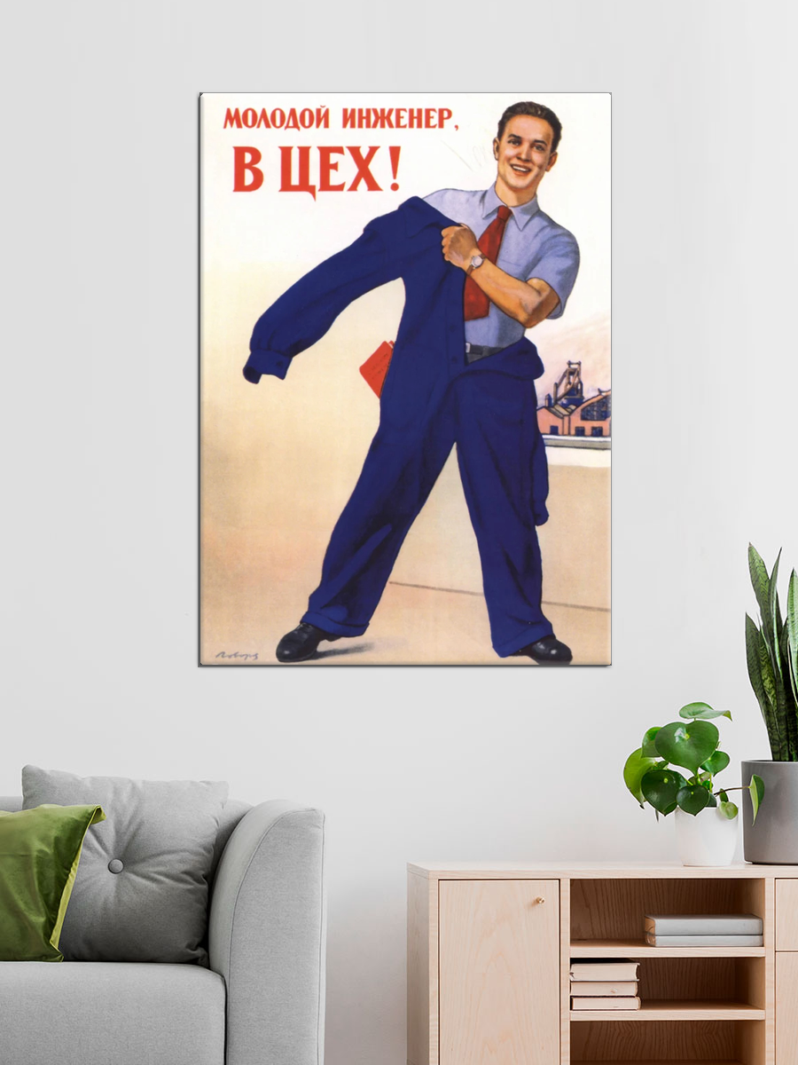 Обработанное