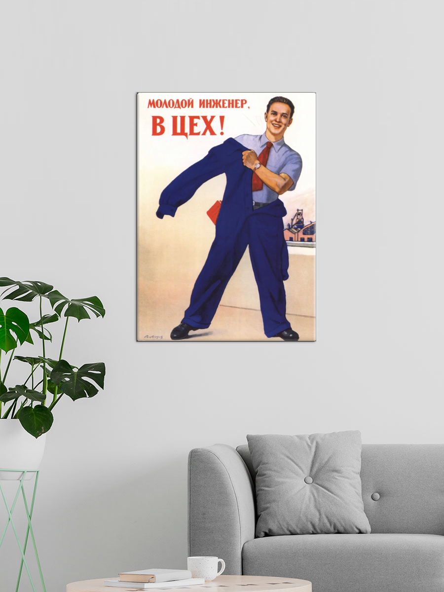 Обработанное