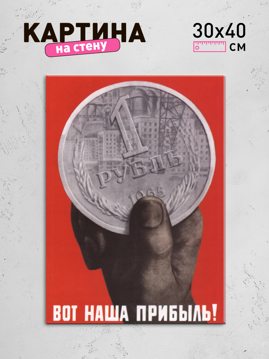 Обработанное