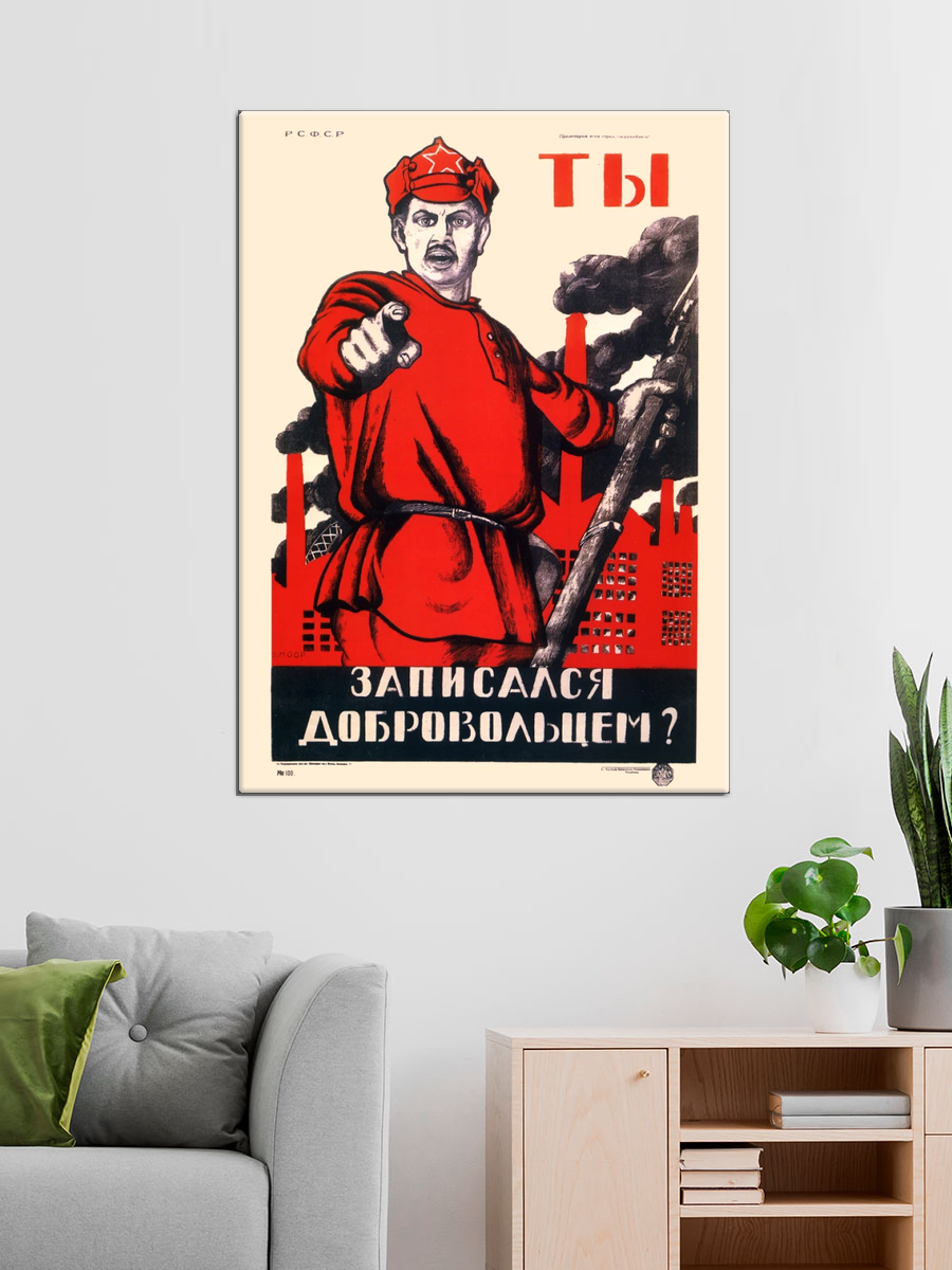 Обработанное