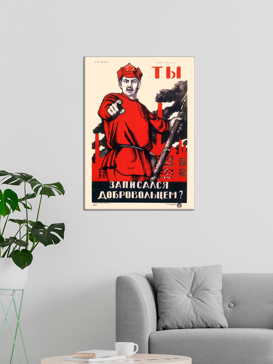 Обработанное