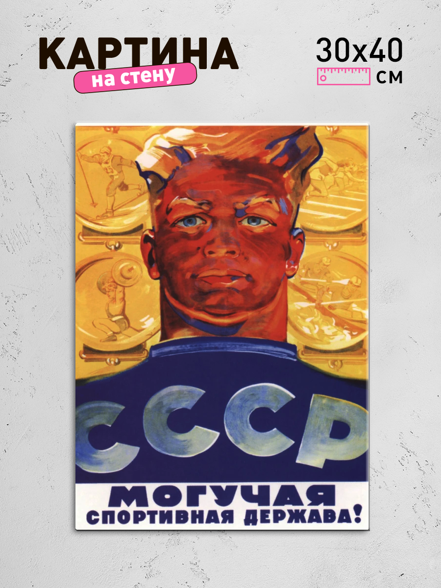 Обработанное