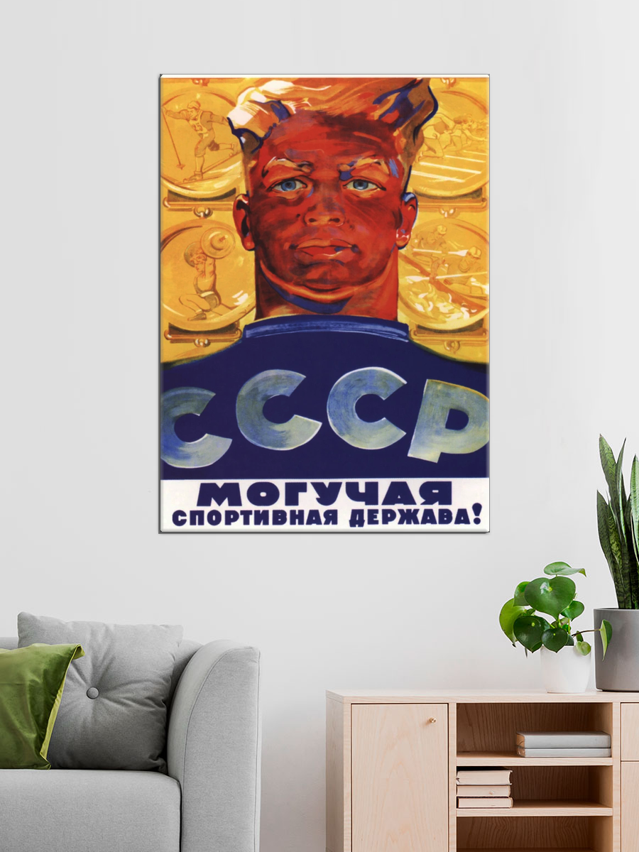 Обработанное