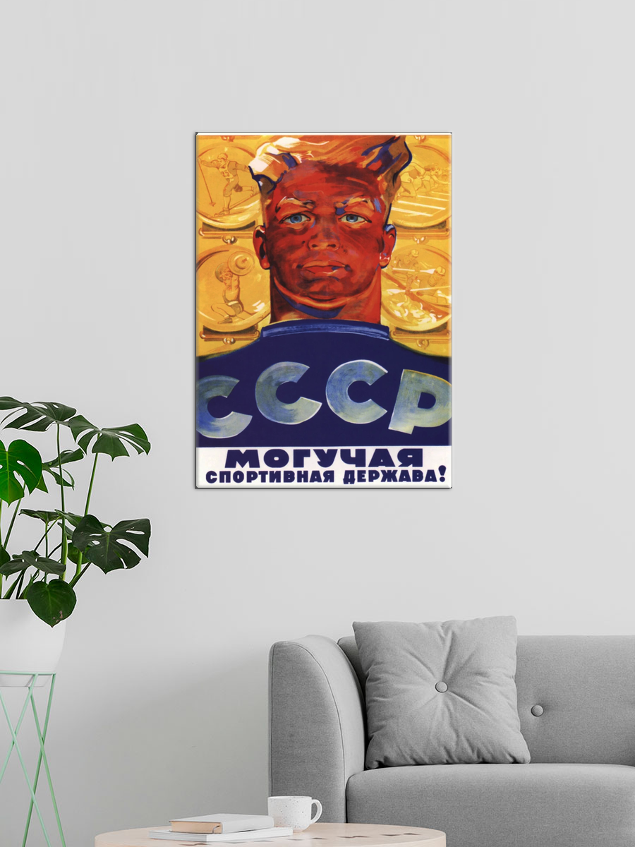 Обработанное