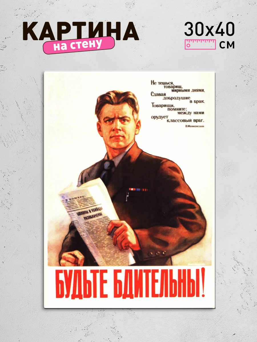 Обработанное