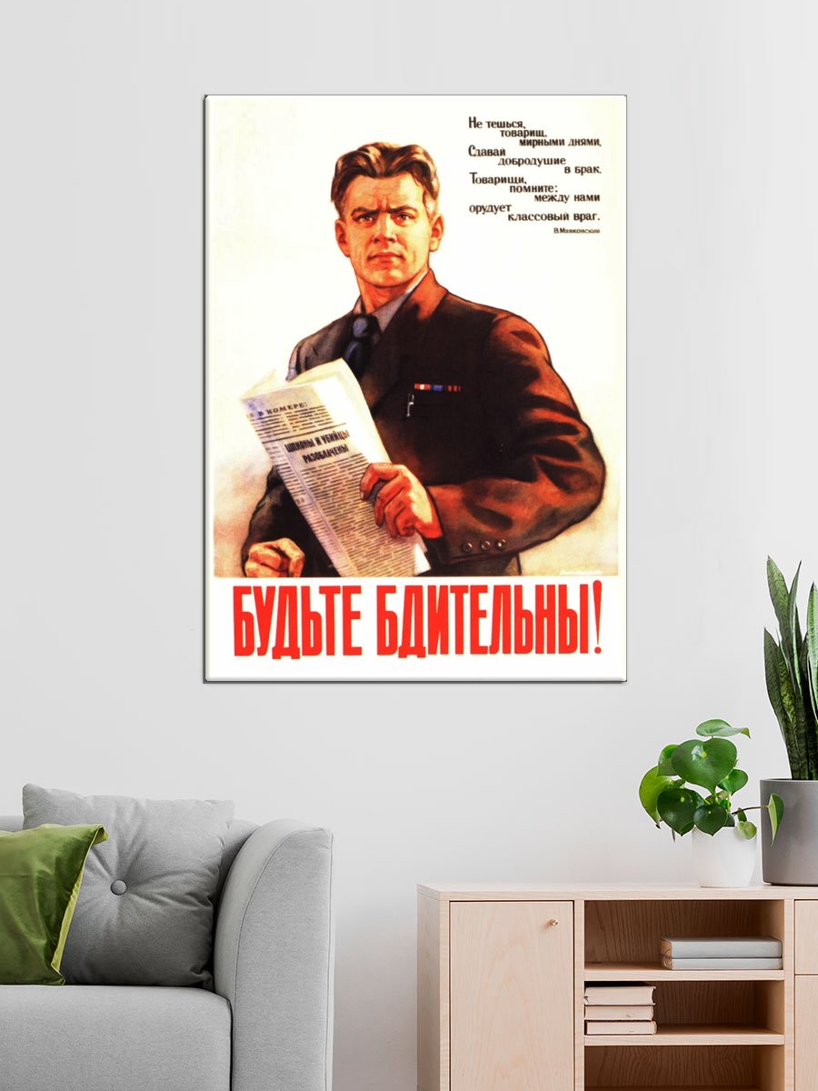 Обработанное