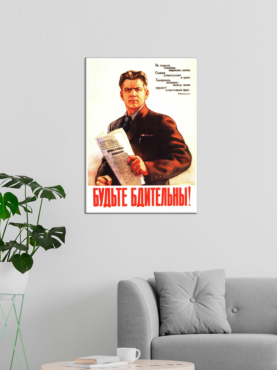 Обработанное