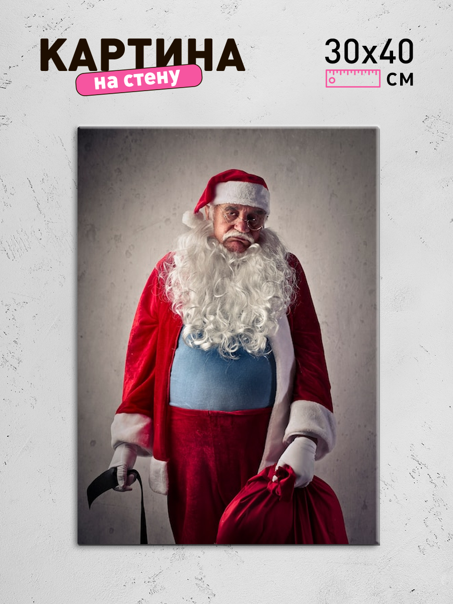 Обработанное