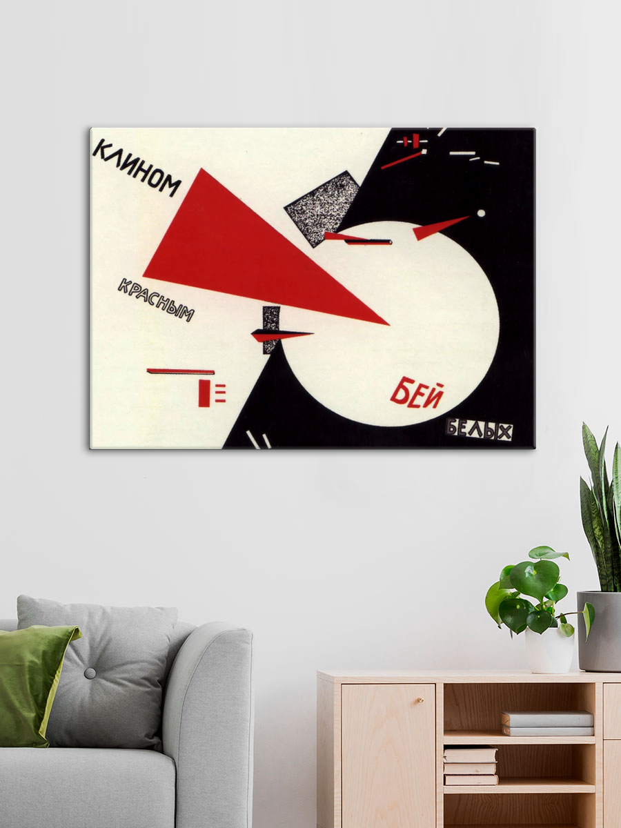 Обработанное