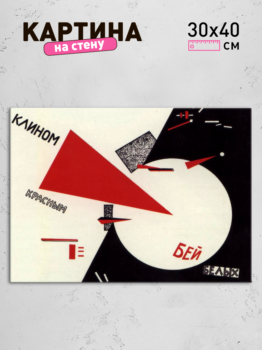 Обработанное