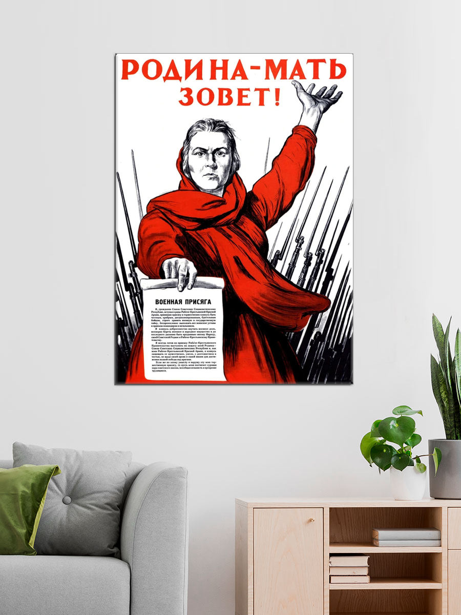 Обработанное