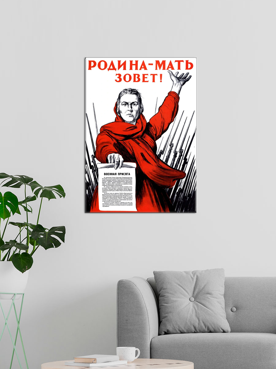 Обработанное