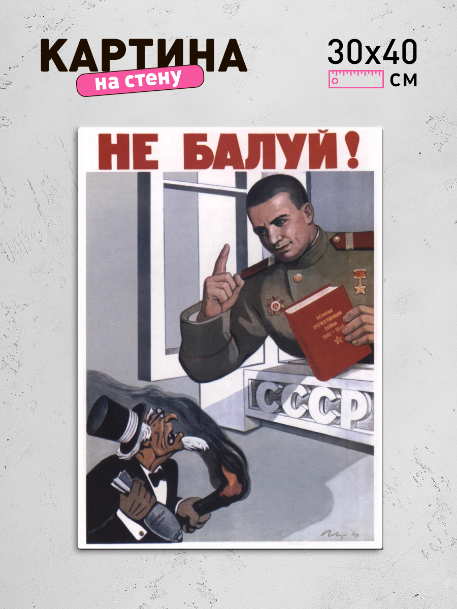 Обработанное