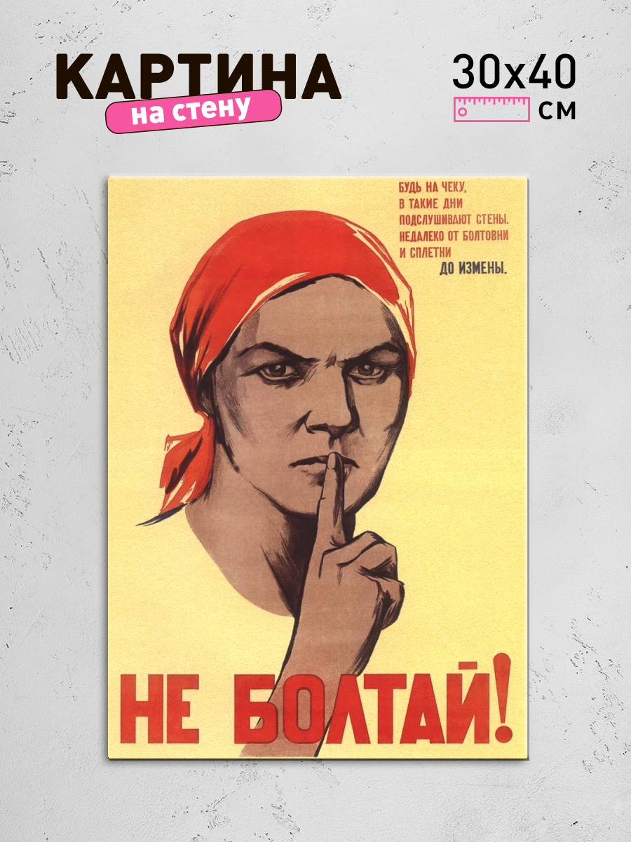 Обработанное