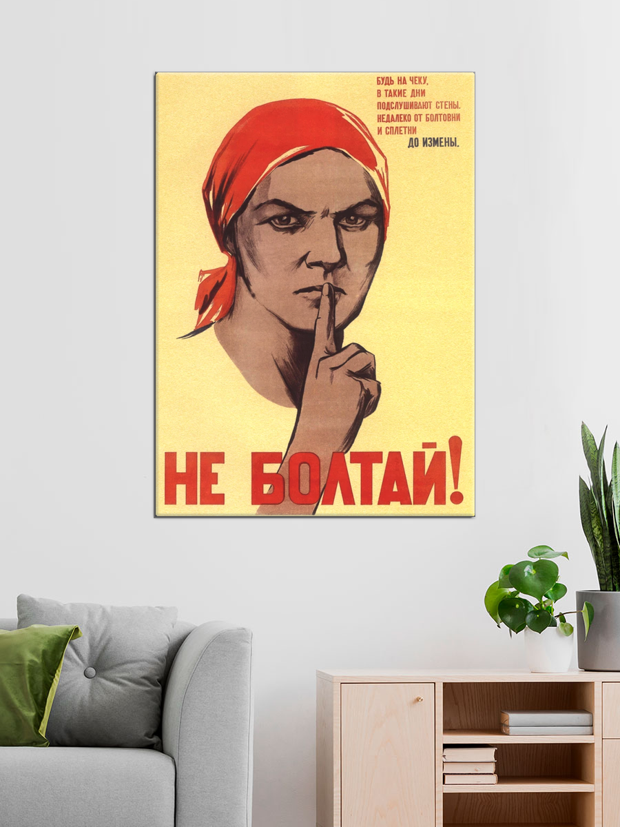 Обработанное