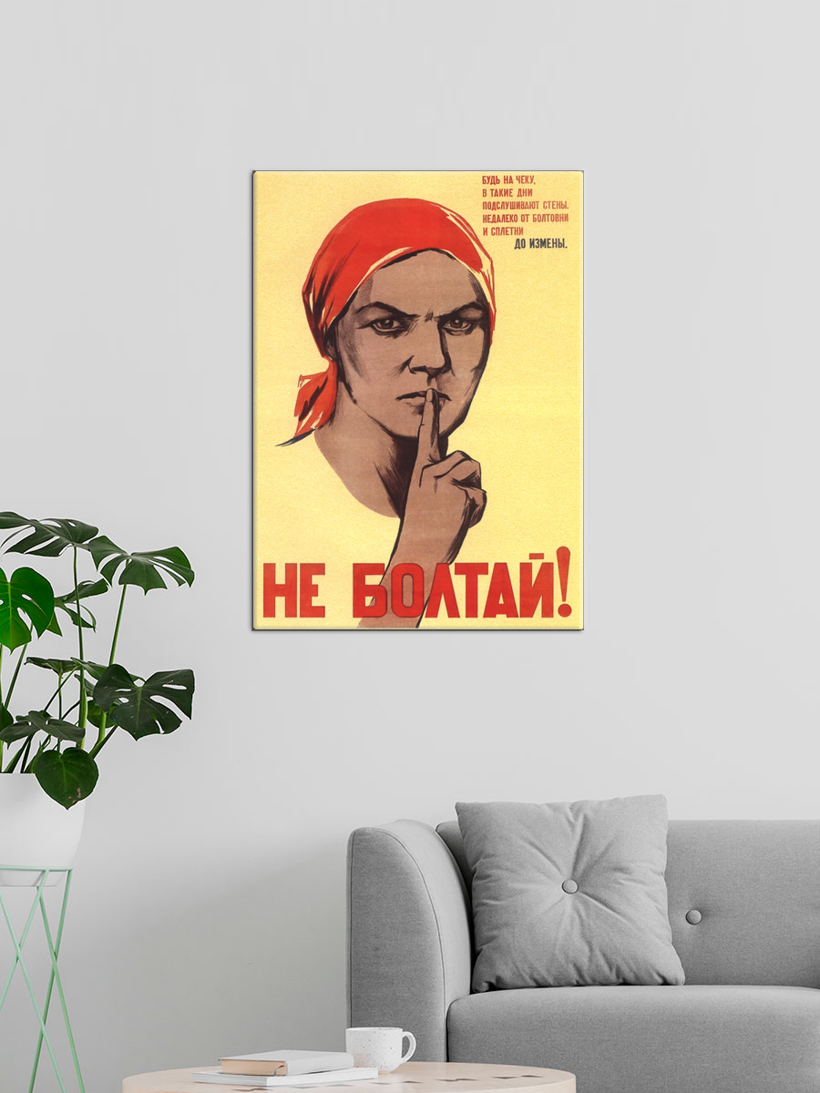 Обработанное