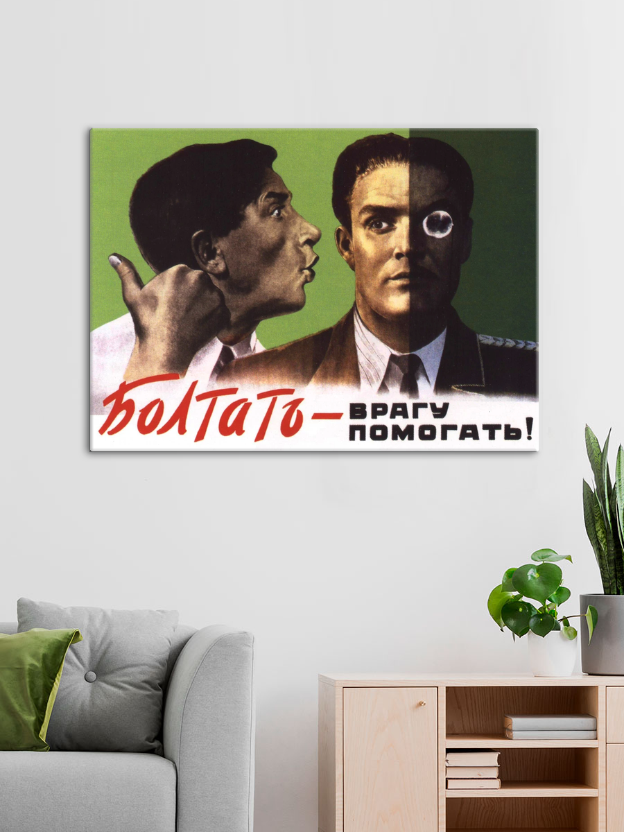 Обработанное