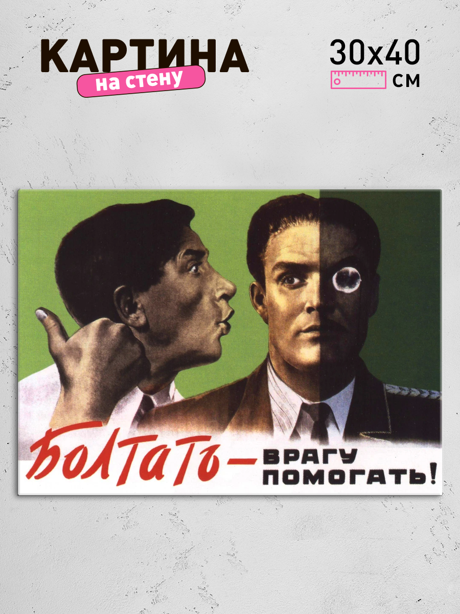 Обработанное