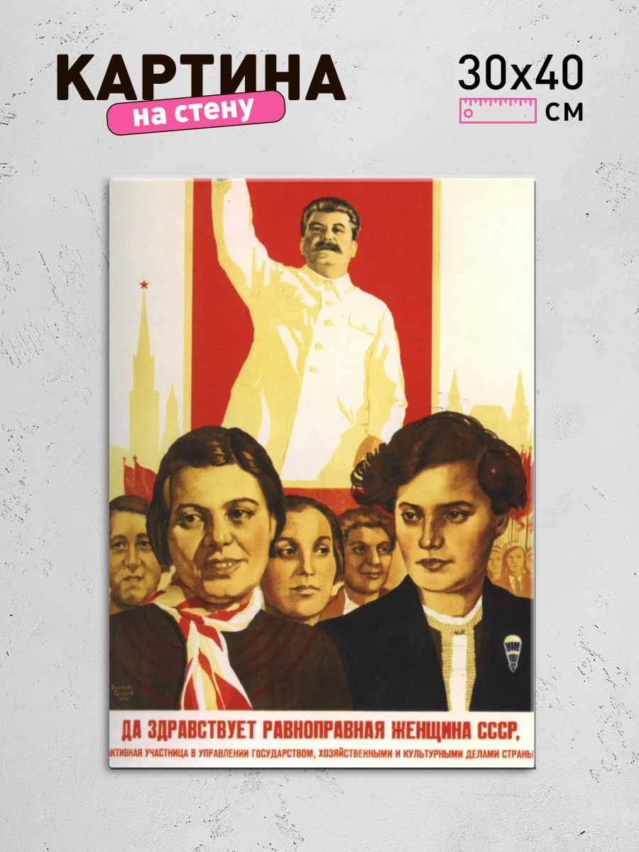 Обработанное