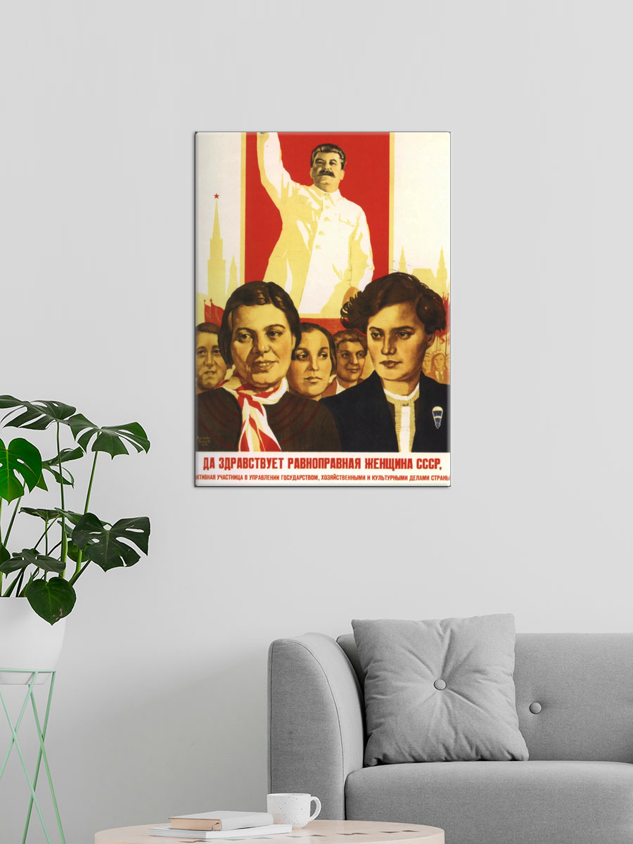 Обработанное