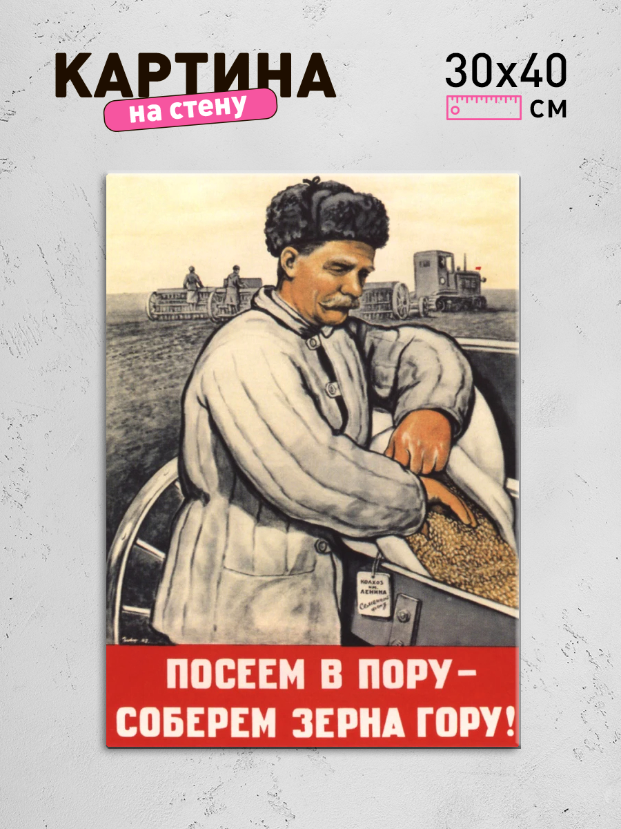 Обработанное