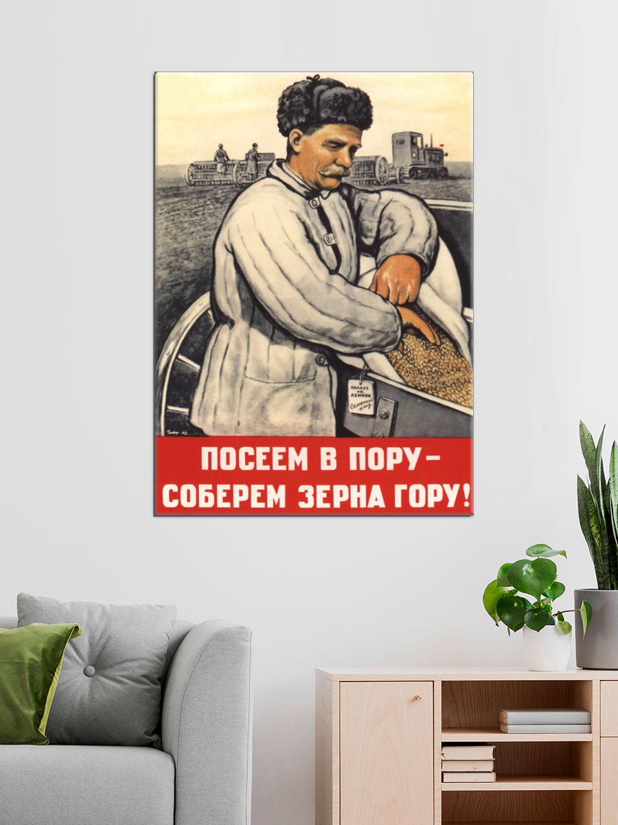 Обработанное