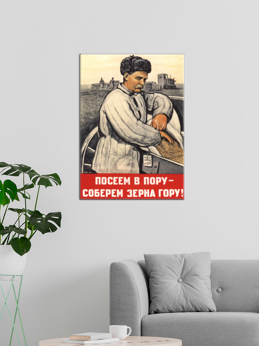 Обработанное