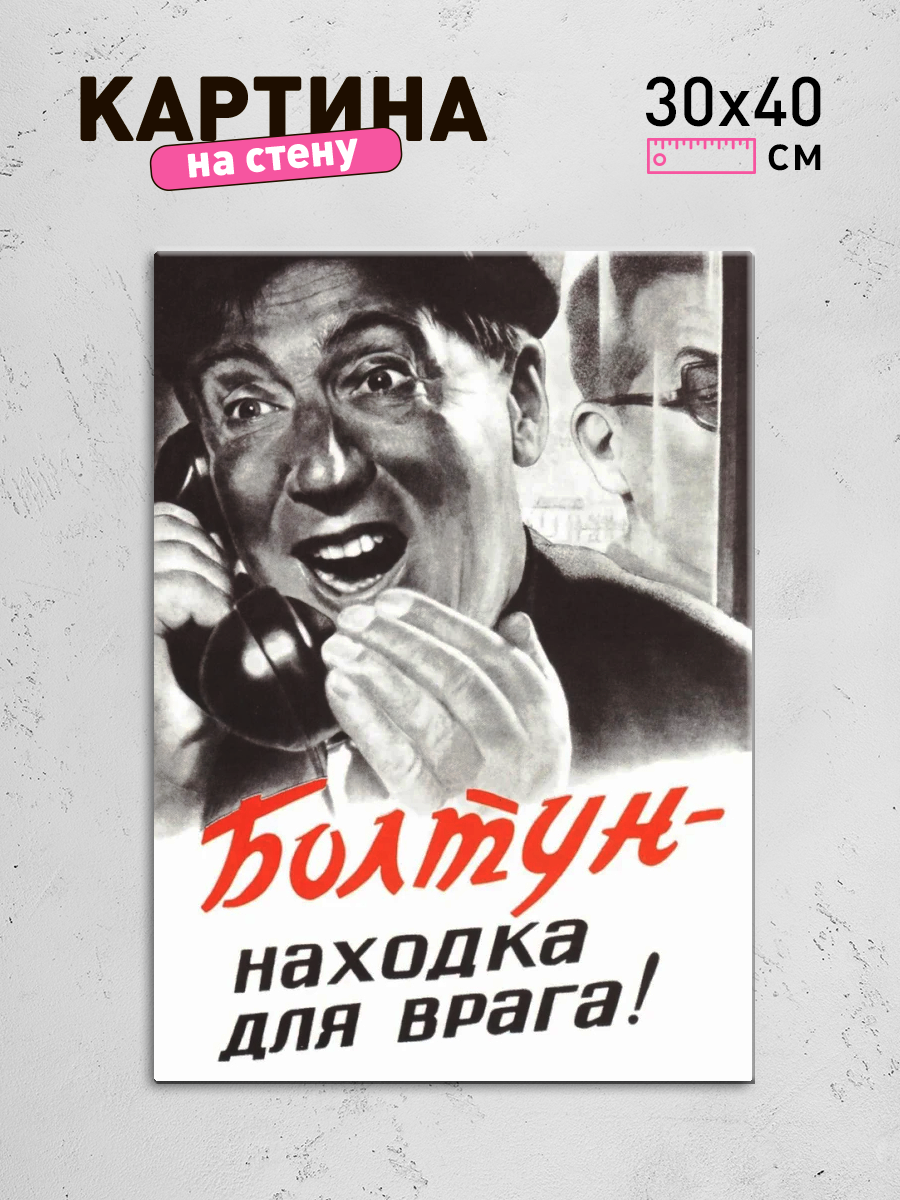 Обработанное